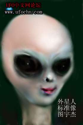 祝愿UFO中文网2012龙年大吉，越办越好！722 / 作者:宇宙文明 / 帖子ID:10284