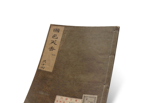 96789268df84cc07474874921c14a4d5