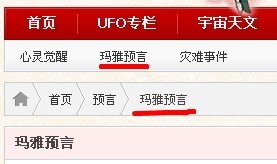 论坛其他版块发帖教程846 / 作者:admin / 帖子ID:31