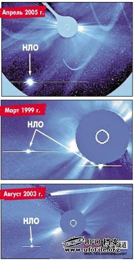 美国航天局（NASA）隐藏UFO照片493 / 作者:admin / 帖子ID:115