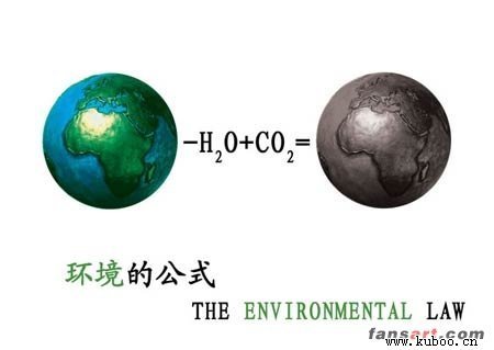 恐怖的沙尘暴袭击村落的全过程！335 / 作者:漫随 / 帖子ID:265