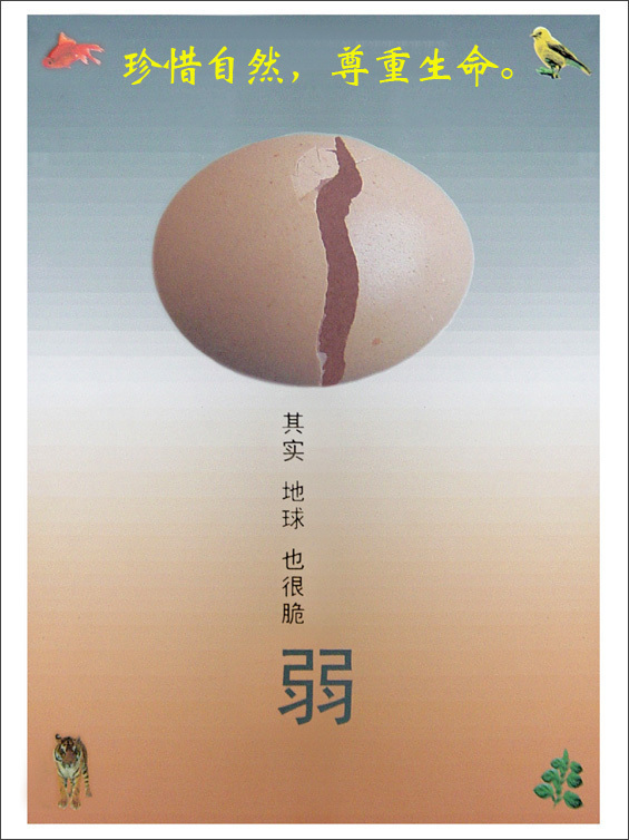 恐怖的沙尘暴袭击村落的全过程！360 / 作者:漫随 / 帖子ID:265