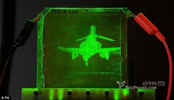 美科学家研发远程裸眼3D全息图像系统455 / 作者:hhak003 / 帖子ID:544