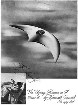 UFO研究史起源与发展188 / 作者:伤我心太深 / 帖子ID:781