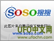 动漫中的十大三无少女889 / 作者:WX. / 帖子ID:950