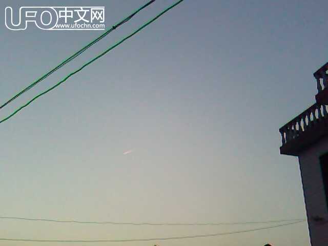 无意中拍到的“UFO” 解密UFO915 / 作者:伤我心太深 / 帖子ID:1278