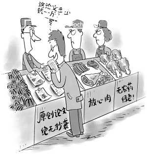 欧美教育与中国式教育对比之下的悲剧31 / 作者:伤我心太深 / 帖子ID:1732