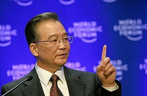 2011年是中国最艰难的一年403 / 作者:伤我心太深 / 帖子ID:2093