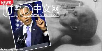 调查：有多少人相信奥巴马本月承认外星人的事实533 / 作者:伤我心太深 / 帖子ID:2098