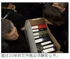英信息自由法扩大：可能会解密UFO档案849 / 作者:伤我心太深 / 帖子ID:2112