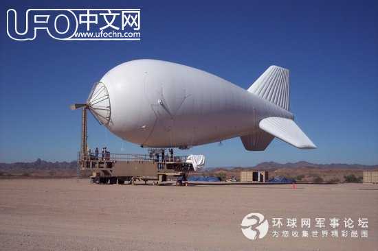 超级飞行器：在天上停留一年541 / 作者:伤我心太深 / 帖子ID:2117