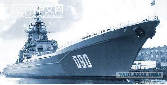 前苏联海军没有完成的宏伟计划981 / 作者:admin / 帖子ID:2167