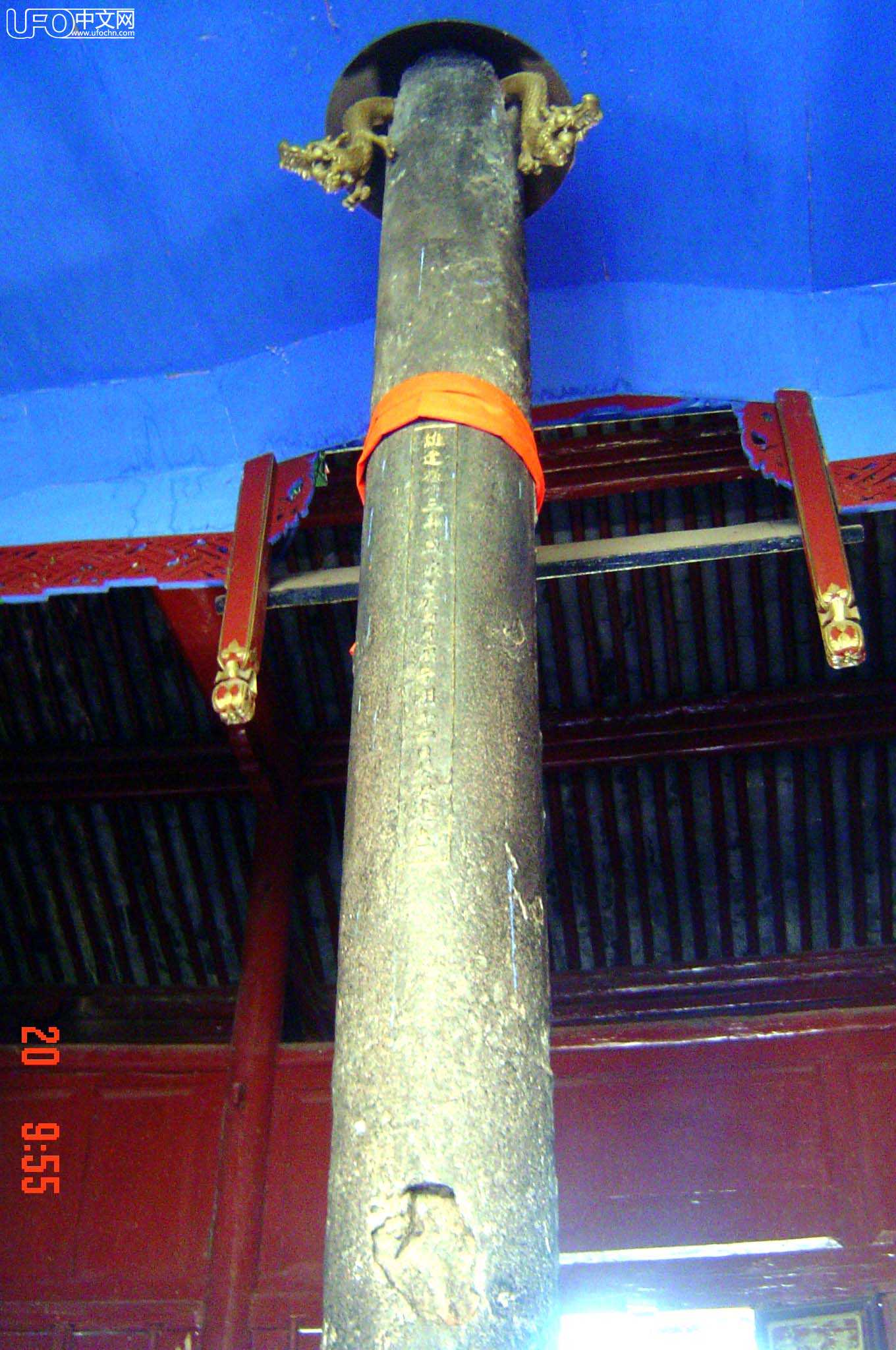 云南大理弥渡县南诏铁柱千年不锈至今不倒98 / 作者:hhak003 / 帖子ID:2461