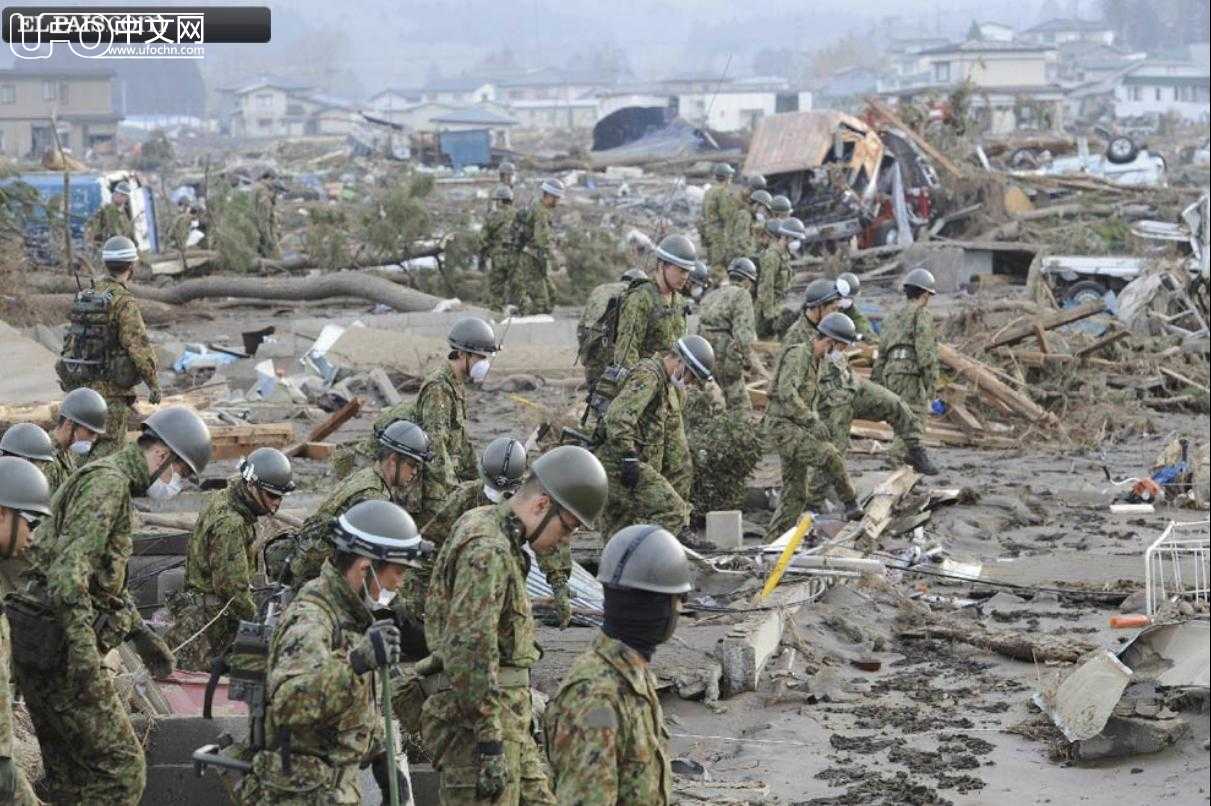 西班牙世界报大图：日本，直面毁灭201 / 作者:伤我心太深 / 帖子ID:2794
