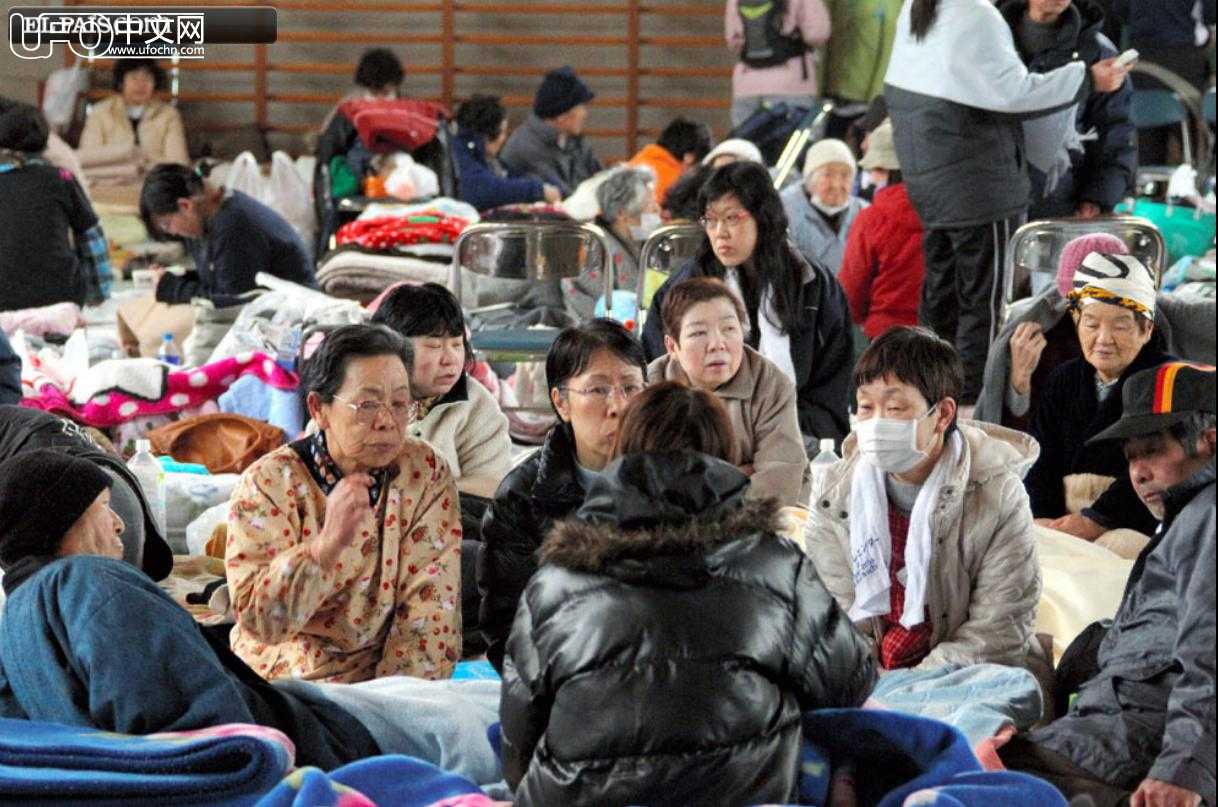 西班牙世界报大图：日本，直面毁灭256 / 作者:伤我心太深 / 帖子ID:2794