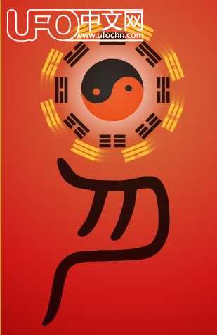 易经算卦之算不准原理45 / 作者:伤我心太深 / 帖子ID:2930