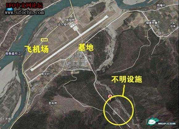 2012世界末日 权威分析档案343 / 作者:伤我心太深 / 帖子ID:4554