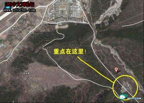 2012世界末日 权威分析档案271 / 作者:伤我心太深 / 帖子ID:4554