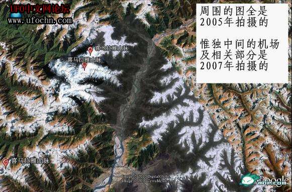 2012世界末日 权威分析档案400 / 作者:伤我心太深 / 帖子ID:4554