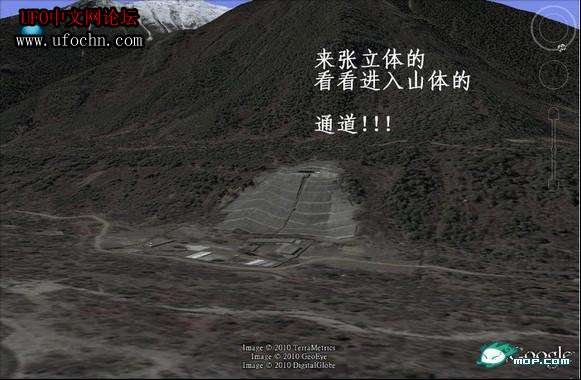 2012世界末日 权威分析档案577 / 作者:伤我心太深 / 帖子ID:4554
