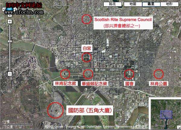 2012世界末日 权威分析档案911 / 作者:伤我心太深 / 帖子ID:4554