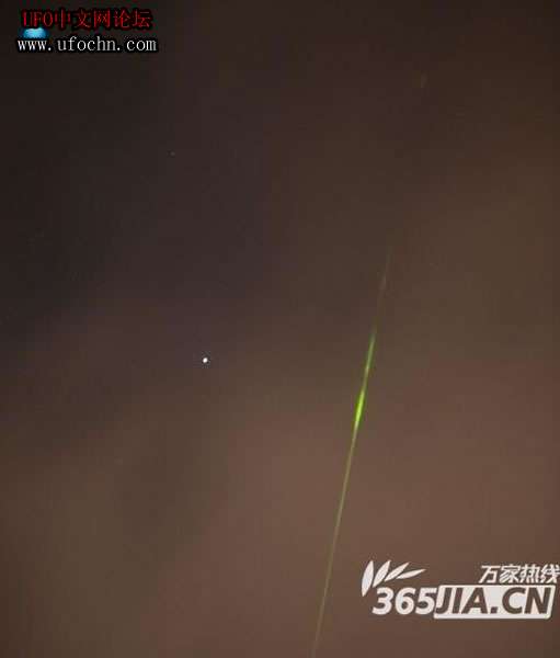 合肥出现神秘绿色光束UFO545 / 作者:伤我心太深 / 帖子ID:4932
