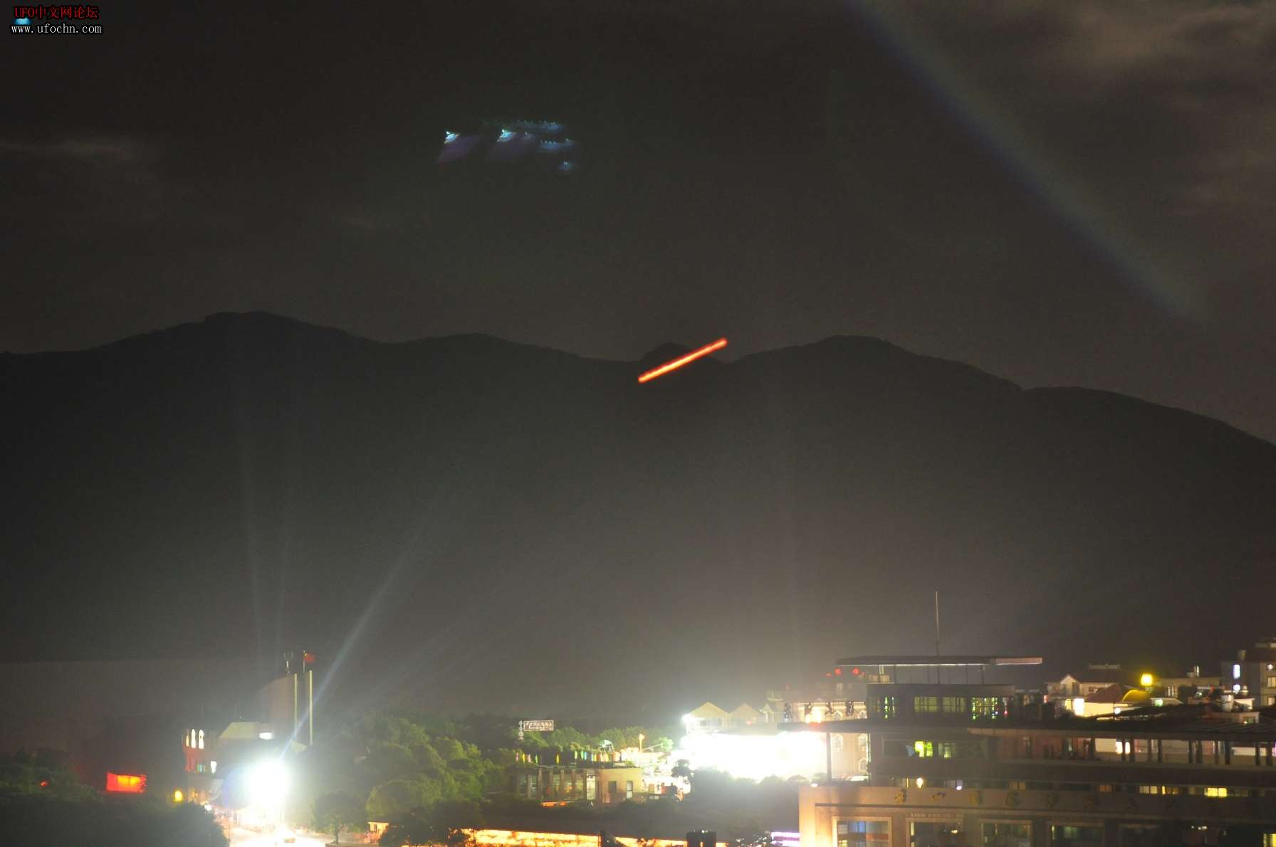 浙江网友拍摄到的UFO照片 7月9号359 / 作者:心灵 / 帖子ID:5168