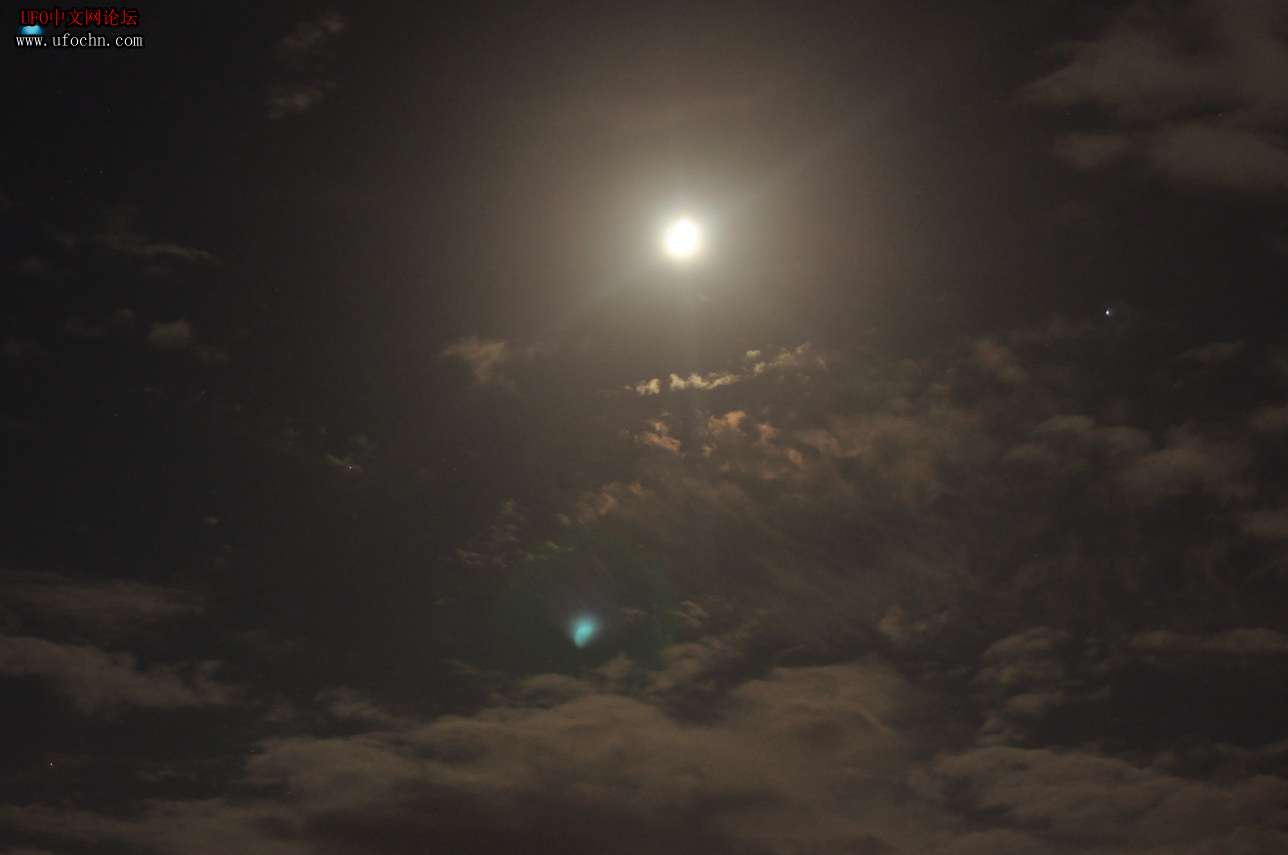 浙江网友拍摄到的UFO照片 7月9号377 / 作者:心灵 / 帖子ID:5168