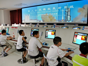 中国人即将开辟自己的“太空时代”423 / 作者:伤我心太深 / 帖子ID:5235