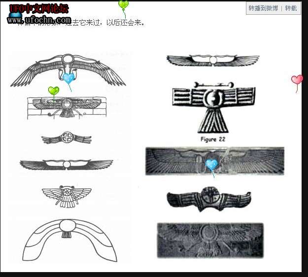 X行星（NIBIRU）后裔射日原来他用核导弹炸掉X行星983 / 作者:心灵 / 帖子ID:5259
