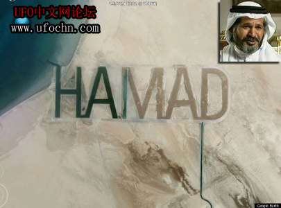 HAMAD  世界上最大的个性签名831 / 作者:伤我心太深 / 帖子ID:5427