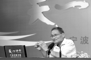中国专家：2012世界末日毫无根据122 / 作者:伤我心太深 / 帖子ID:6406