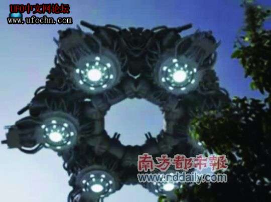 广州ufo事件真相105 / 作者:伤我心太深 / 帖子ID:6693