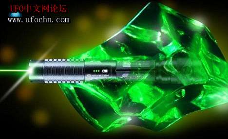 最亮手持激光器美国问世 亮度为阳光8000倍246 / 作者:伤我心太深 / 帖子ID:6877