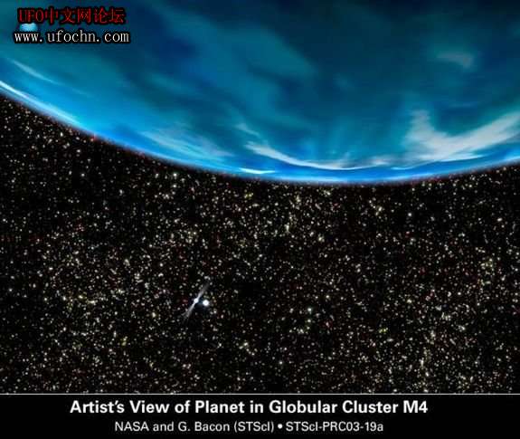 最奇特的系外行星大盘点：火山梦魇和钻石行星700 / 作者:伤我心太深 / 帖子ID:7126