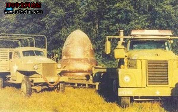 揭秘十大震惊世界的UFO事件736 / 作者:伤我心太深 / 帖子ID:7247