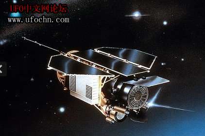 德国报废卫星将撞击地球 最大碎片是美卫星三倍重46 / 作者:伤我心太深 / 帖子ID:7354