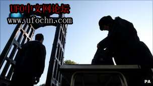 西班牙科学家研制新型隐形斗篷可屏蔽磁场567 / 作者:伤我心太深 / 帖子ID:7461