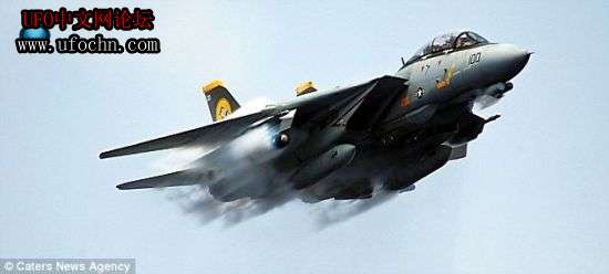 美F-14D“雄猫”战斗机突破音障瞬间似好莱坞特效686 / 作者:伤我心太深 / 帖子ID:7707