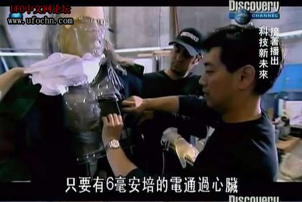 富兰克林的风筝实验真实存在吗？640 / 作者:伤我心太深 / 帖子ID:8184