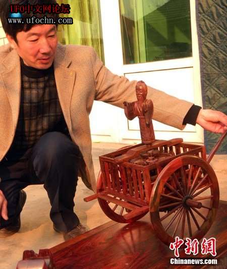 祖冲之后人演示“指南车”原理 失传多年再现140 / 作者:伤我心太深 / 帖子ID:9124