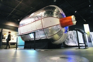 美国自然历史博物馆展览未来百年人类太空蓝图488 / 作者:伤我心太深 / 帖子ID:9128