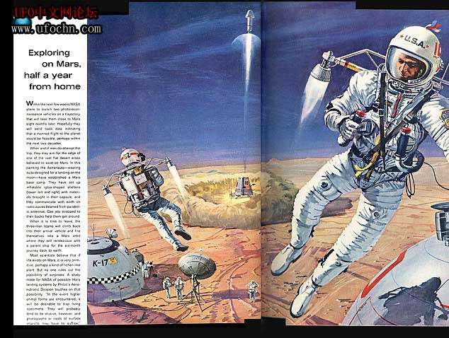 数十年前的预言：今日NASA发射火星探测器161 / 作者:伤我心太深 / 帖子ID:9201