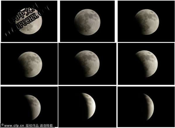 据说是21世纪以来最完美的月全食“红月亮”【高清图】304 / 作者:伤我心太深 / 帖子ID:9442