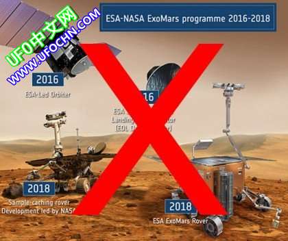 NASA撤销火星探索任务 火星生命发现或推迟842 / 作者:伤我心太深 / 帖子ID:10490