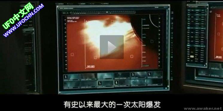 中国宣布发现新的中微子，电影《2012》又成功预言？585 / 作者:ZERO煌 / 帖子ID:10795