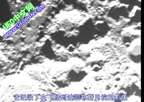 粗暴至极的举动：美国曾轰炸月球外星人基地257 / 作者:伤我心太深 / 帖子ID:10915