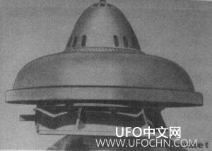 希特勒的罗斯威尔事件：1937年坠毁于德国的飞碟393 / 作者:ZERO煌 / 帖子ID:12898