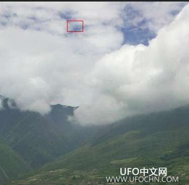 汶川2300米海拔有人拍摄到UFO795 / 作者:UFO中文网 / 帖子ID:14556