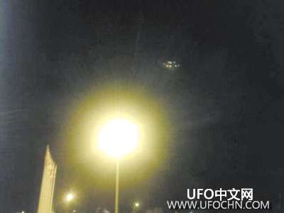 7月18号UFO出现在大连市区210 / 作者:UFO中文网 / 帖子ID:14762